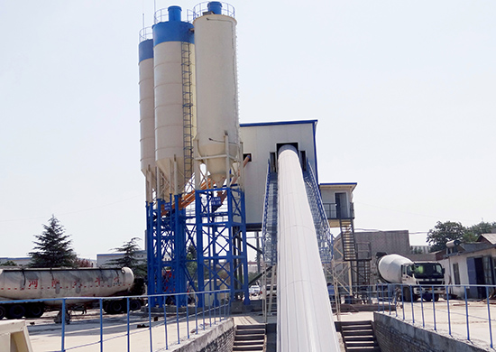 Concrete batching plant