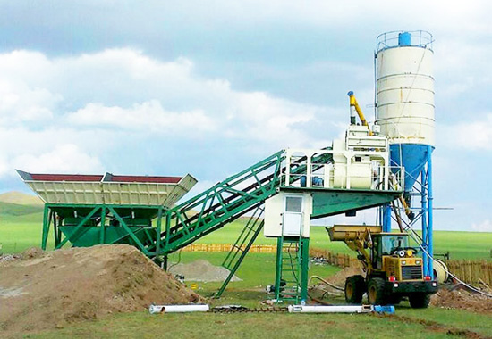 Small Mobile Concrete Plant For Sale