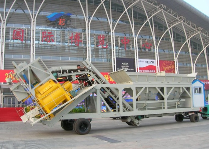 Portable Concrete Plant From China