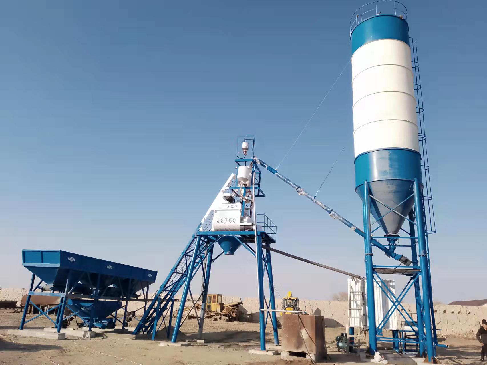 concrete batching plant manufacturer