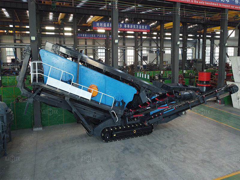 small scale mobile crusher plant